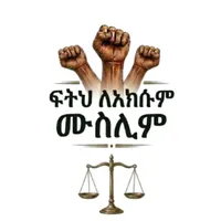 original sound - fozii106