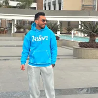 original sound - mohamedatef39