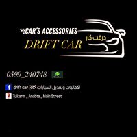 drift_car688
