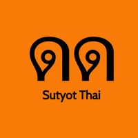 nhạc nền - Sut Yot Thai