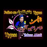 zaheen.ullah37