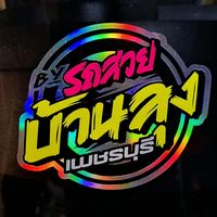 user444usajltz
