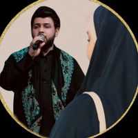 الصوت الأصلي