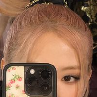 urmyrosie