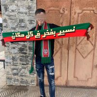 ra4hhim.97