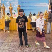 เสียงต้นฉบับ - พี'แมัก สายกวน