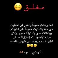 abdelhak.gherbi