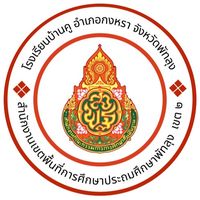 banku_school