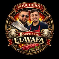 boucherieelwafa0