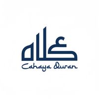 suara asli - Cahaya Al Qur'an