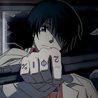 nhạc nền - ᴛʜᴀ̀ɴʜᴍᴜsɪᴄ🎶