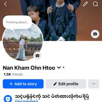 khamohnhtoo