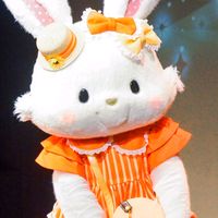 all ur bases r belong to us.