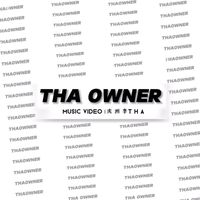 original sound - ThA OwneR🦥