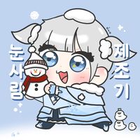 02_mingyu