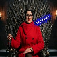 الصوت الأصلي