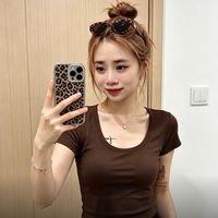 nhạc nền - Bích Xiêm