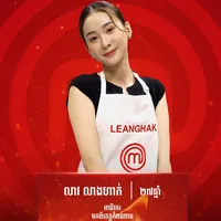 original sound - leanghak_