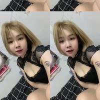 เสียงต้นฉบับ - สาววว‘น้อย