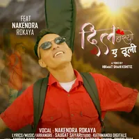original sound - nakendra444