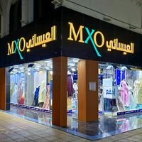 mxo_alessayi