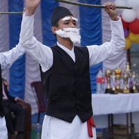 bikalstha1728