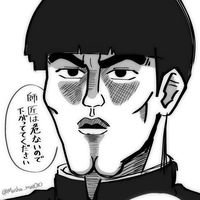 mashu_maro.tarou
