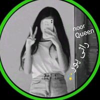 noorqueen1127