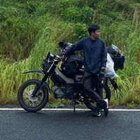 original sound - Sopheap Kim