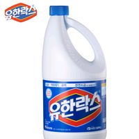 오리지널 사운드 - 너한테 벌이 앉았어