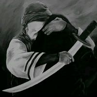 الصوت الأصلي