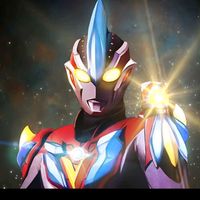 suara asli - PP BOBOBOIY