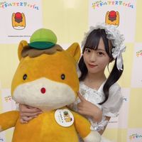 _yumeno_nao