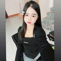 original sound - ສາວມົ້ງ