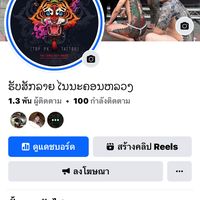 user9249043874025