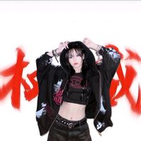 原聲 - 🦋&yo&🦥