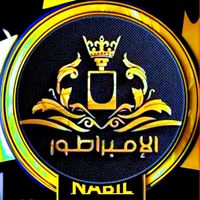 nabilkritch