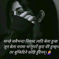 jyothi.mahato