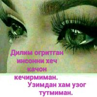 jannatim_onammeni