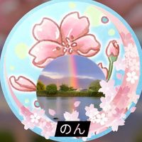 オリジナル楽曲 - のん