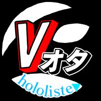オリジナル楽曲 - VオタクのTikTok