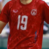 supakkasit
