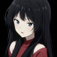 suara asli - ethéreal, Onlyári.