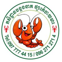 original sound - កសិដ្ឋានបង្កងនាគ