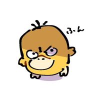 オリジナル楽曲 - あやちゃんなの?