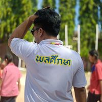 tomapichat