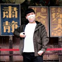 原聲 - En