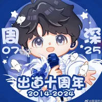 original sound - yuzu2408