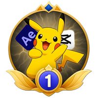 الصوت الأصلي - 💜 Pikachu🇶🇦