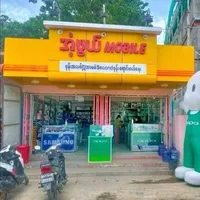 original sound - antphwemobile2012